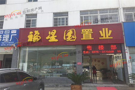 书香雅居3室2厅1卫117m2简单装修
