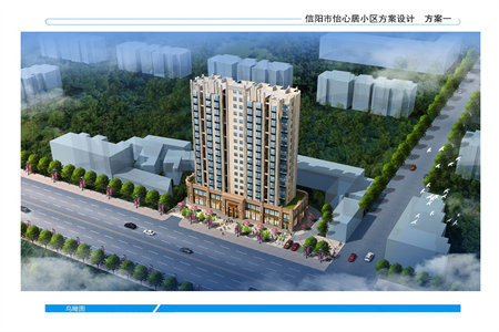 阳光城2室2厅1卫42万83.75m2出售